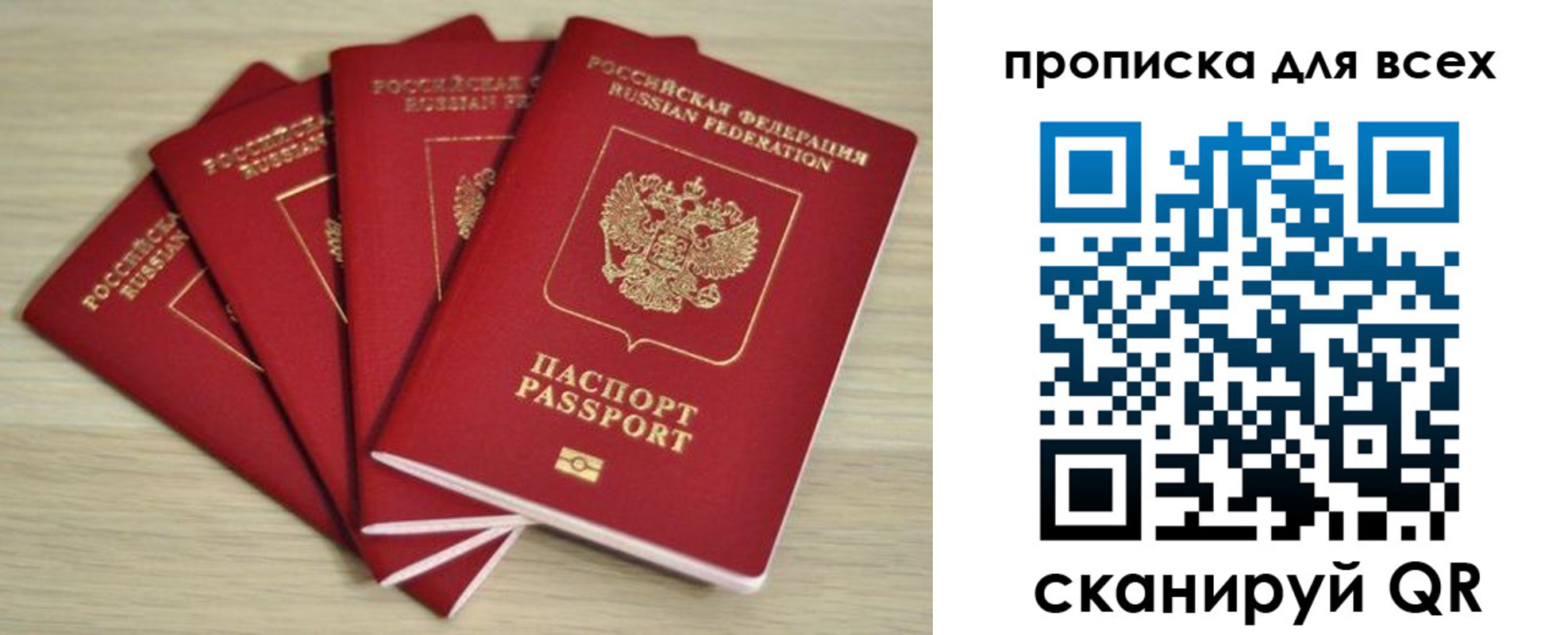 форма 3 в Собинке