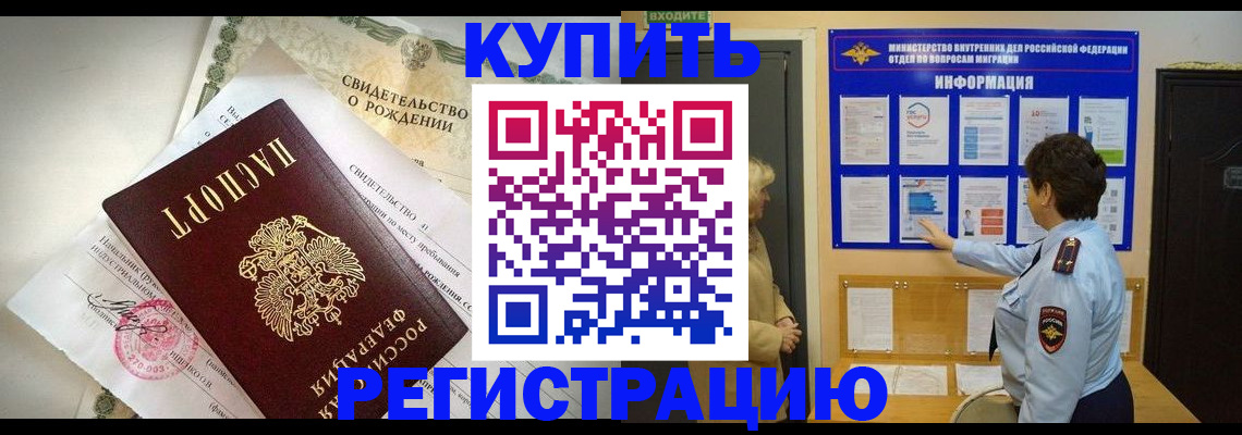 форма 3 в Собинке